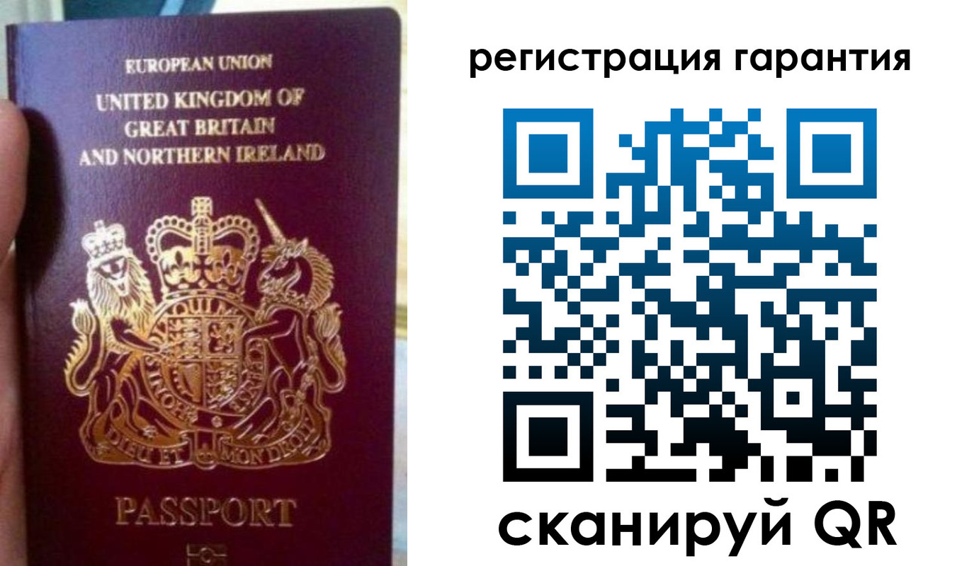 купить прописку в Будённовске